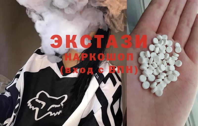 мега tor  Дагестанские Огни  Ecstasy бентли 